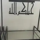طاولة قهوة