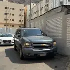 تاهو