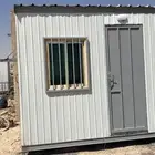 تفصيل جميع أنواع الغرف البركس