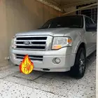 أكس بدشن