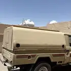 أدراج جيب شاص