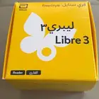 جهاز ليبري3 جهاز مرضى السكري