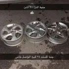 جنوط اكسنت والانترا