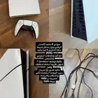 سوني 5
