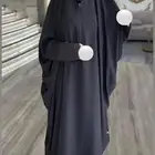 عباية راس فخمه