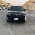 شانجان بلاك اديشن فل كامل