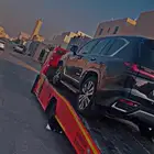 سطحه الرياض لي ابها جدة الدمام جيزان وجميع مدن اللمملكة