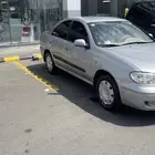 صني 2005