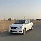 صني 2024 فل كامل شرط