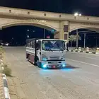 دينه دينا جده