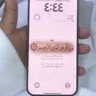 ايفون 15 بروماكس