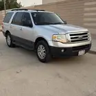 اكسبدشن نظيف