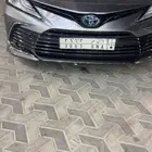 لوحة انس 3663 مقفل واسم