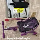 العاب اطفال