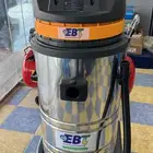 مكنسة صناعية 3 موطور