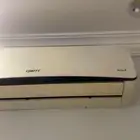 مكيف تم البيع