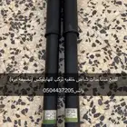 اغراض هايلوكس مساعدات