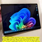 لابتوب مايكروسوفت سرفس برو 11