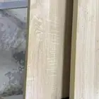 مكتب