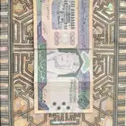 500 قديمة وحالة ممتازة