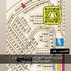 للبيع اراضي المصيف الجامعه الدخل النخيل