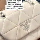 ماركات عالميه اصليه