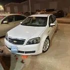كابرس ls 2013 معدل