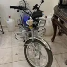 دباب فوكسر برنقي 150