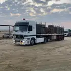 تريله سطحه للمشوير
