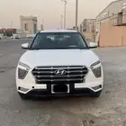 كريتا 2022
