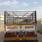 صندوق دانه ايسوزو