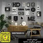 ديكورات ابها_ترميم مباني داخلي خارجي