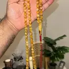 كهرمان طبيعي شوائب مشروط سعر الغرام 10 ريال