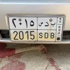 لوحه