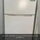 ثلاجة شبة جديدة 10.5 قدم بيسيك
