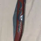 سكين اوكابي