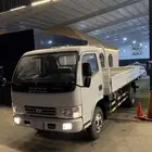 دينا ديفاك 2021 بسعر مميز