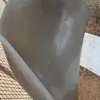 قطع النترا 2012 إلى 2014