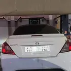 لوحه مميزة بمعنى