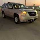 يوكن قصير دبل