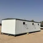 بركس للبيع
