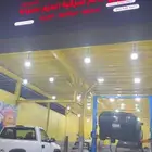 مكانيكي كهربائي متنقل في الخبر الثقبة