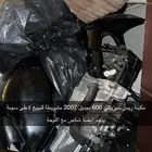 شاص دباب بلوحة للبيع