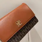 شنطة