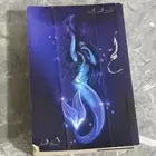 ك تب( ل ج  خوف  السماح بالرحيل)