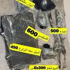 قطع غيار لكزس