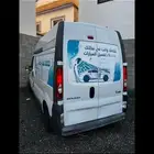 مغسلة متنقلة للبيع بدون عمال