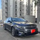 كبا اوبتيما