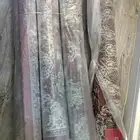 مدات دار الشراز جدد