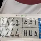 لوحه نقل شبه مميزه